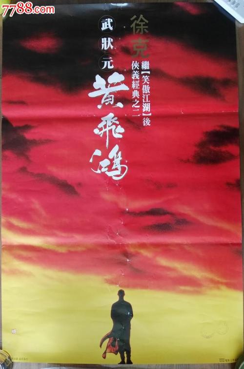 岐阜女子大学MarketingDegreeCertificate